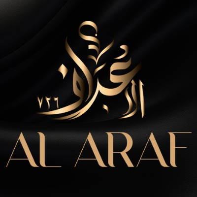 Al Araf 7:26