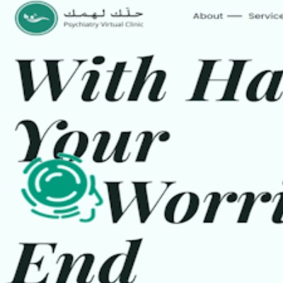 Halek Le Hamek