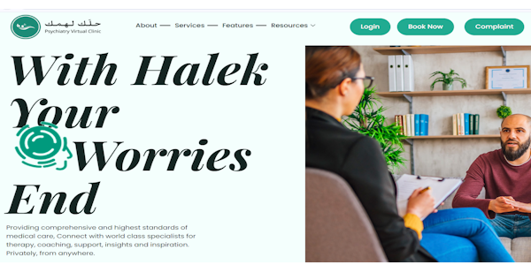 portfolio-client