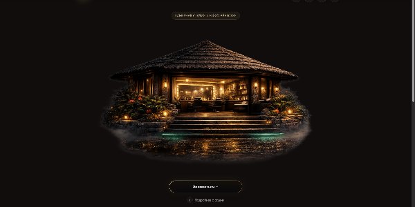 portfolio-client