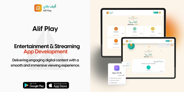 portfolio-client